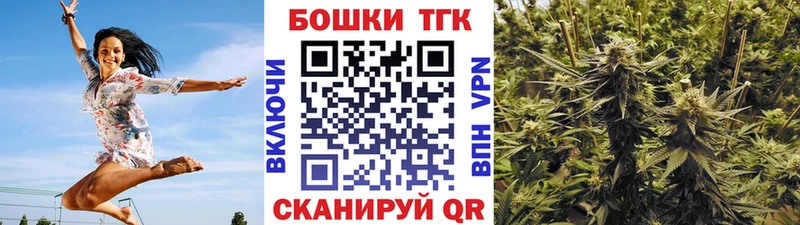 Меф мяу мяу Демидов