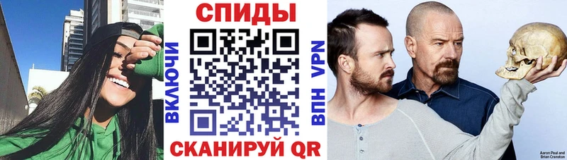 Купить закладки  Демидов  АМФ Розовый 
