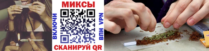 Купить где  Демидов  БУТИРАТ BDO 33% 