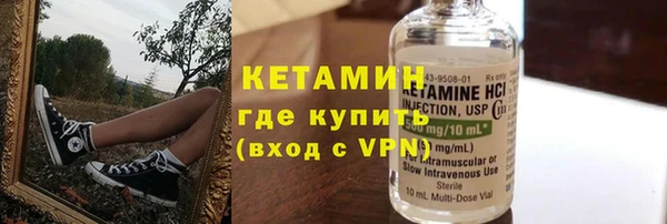 герыч Чегем