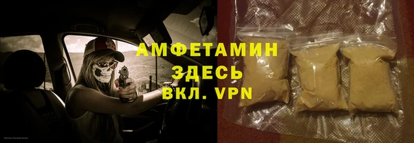 jwh Фурманов