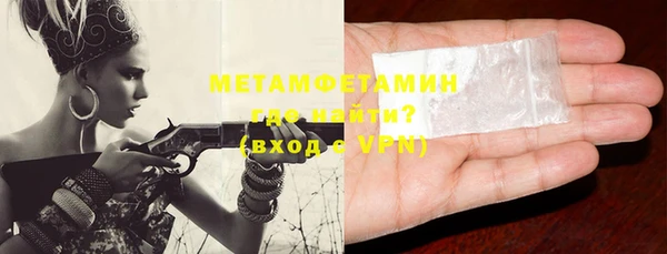 гашик Чердынь