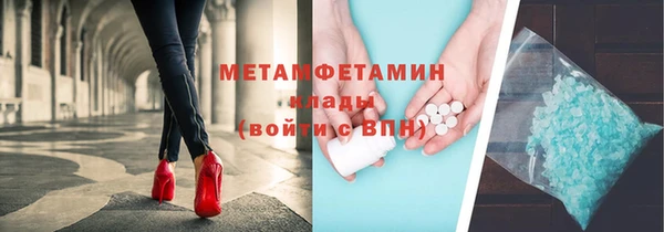 гашик Чердынь