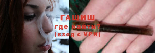 jwh Фурманов