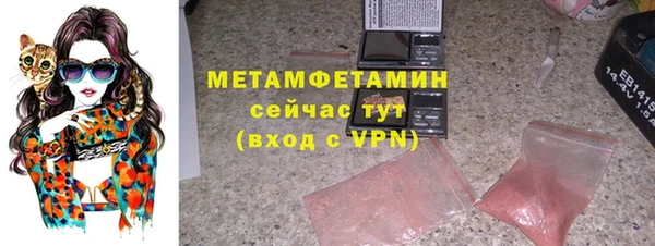 мдма Хадыженск