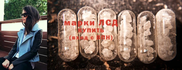 apvp Ханты-Мансийск