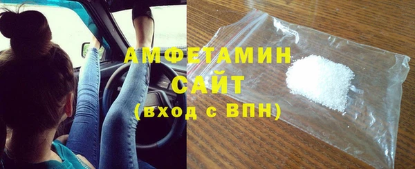 герыч Чегем