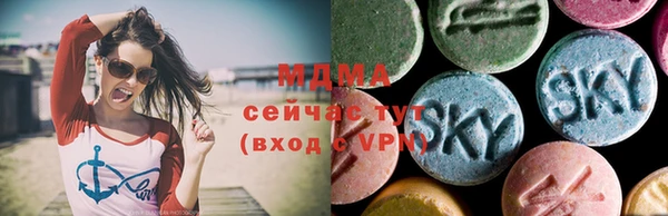 герыч Чегем